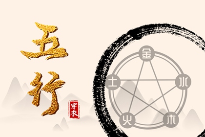 农历日历2026黄道吉日_日历农历阳历转换查询_农历日历2026年日历表