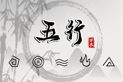 万年历黄历|中华万年历农历查询|万年历搬家吉日查询